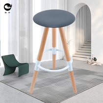 Aosheng Nordic fashion solid wood bar chair modern simple high stool home cashier light luxury high chair