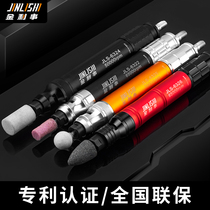 Jinlishi pneumatic grinding pen grinding pen engraving polishing tool 3M Chuck high speed Jade grinding machine