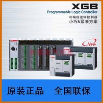 Bargaining LS power Terminal XTB-40H (TG7-1H40S) R32C-NS5A-40P C40HH-05SB-
