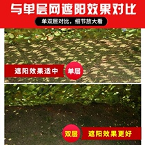 Car shed cover dust x9 cloth x6 car Blue sand net installed custom anti-counterfeiting net awning fence