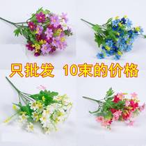Single simulation small daisy jumping orchid chrysanthemum silk flower fake flower living room decoration dried flower indoor and outdoor flower box plastic flower arrangement