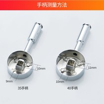 Professional kitchen basin cold and hot water faucet switch handle shower shower mixing valve vegetable basin faucet handle repair