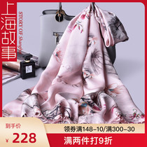 Shanghai Stories Real Silk Scarves Women 100 Hitch Summer 100% Mulberry Silk New Shawl Fall Outside the Ocean Fashion