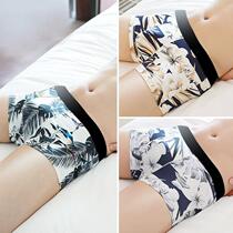 Mens ice silk underwear Mens boxer shorts summer breathable seamless ultra-thin personality tide four-corner underpants 2-4 packs