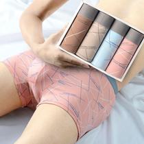 Mens underwear Modal ice silk flat angle boys boxers breathable pants pants summer thin underwear men