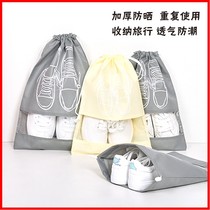 Home bag shoes for shoes travel artifact shoe bag household bag dust bag transparent storage travel shoe cover