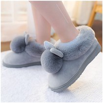 Autumn winter cotton-padded ippers female indoor Korean