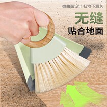 Desktop broom dustpan combination Mini cleaning set Garbage shovel sweep keyboard Dust small broom hand-held home