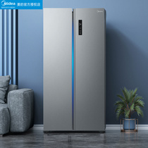 Midea 470L ultra-thin two-door refrigerator household medium-sized inverter frost-free double-door refrigerator embedded