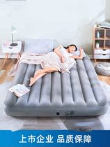 Inflatable mattress floor cushion super soft special home summer ground travel car foldable artifact portable