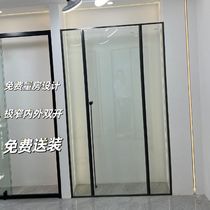 Toilet glass showroom overall bathroom partition dry and wet separation screen bathroom integrated rural bathroom