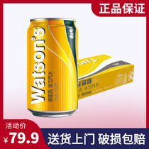 Watsons Tonic Water 330ml * 24 cans of soda soda soda drink cocktail dressing