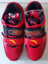  Anta weightlifting squat shoes National team professional competition training cowhide shoes fake one penalty ten 