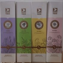 Taiwan Bibo garden series H1 nourishing cream H2 Dredge essential oil H3 Relax H4 firm