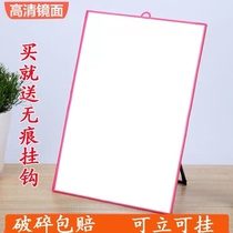  Mirror Household small can hang jewelry store hanging wall can hang a mirror on the wall Makeup mirror room Japanese wall hanging