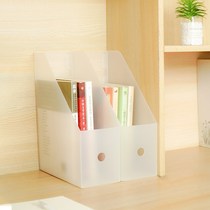 Office file containing shelf Desktop Foldable book book containing box multifunctional bevelled desktop stationery finishing box
