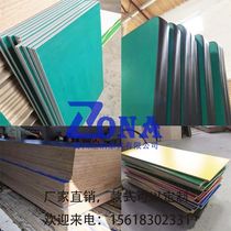 Anti-static workbench operating table panel desktop density environmental protection board anti-static leather artificial board melamine board