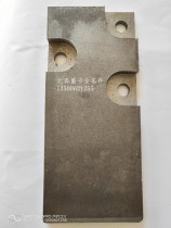 Beiben heavy truck rear axle limit steel plate limit by iron wear-resistant iron North Benz Beiben limit by iron accessories