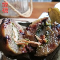Chen Lan firewood scorpion fake red bean meat dumplings pure handmade fresh breakfast 250g * 4 instant food Guangxi