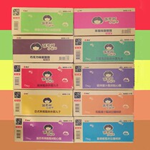 Zhang Junya Taiwan imported snack food Mexican Japanese spicy seaweed ball shrimp snack box combination