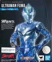 Bandai 2021 Soul Venue Limited SHF Wind Ma Altman Transparent Edition