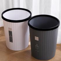 (Buy one get one free) Large thick trash can household dormitory kitchen bathroom office plastic paper basket