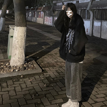 Soot black high waist jeans female summer spring and autumn straight tube loose wide leg high waist dad pants tide ins small man