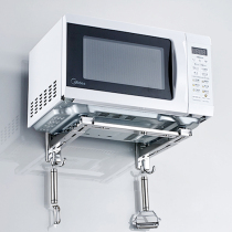  Microwave oven rack Wall-mounted kitchen 304 stainless steel shelf Microwave oven rack bracket bracket wall-mounted