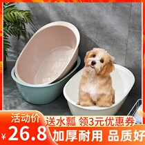 Thickened dog bath tub pet cat tub large medium and small dog medicine bath bucket Teddy golden hairy than bear bucket bucket