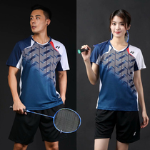Badminton suit suit Quick-drying mens and womens tennis suit match jersey Short sleeve group purchase custom competition suit Volleyball suit