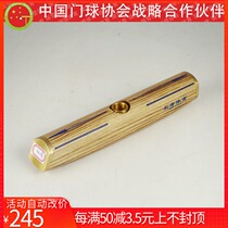 CS-CY Laminated wood gateball hammerhead Long life gateball rod Gateball stick head bottom-up hammerhead gateball supplies