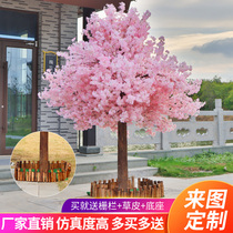 Simulation Cherry Blossom Trees Large Peach Blossom Trees Wishing Tree Indoor Hotel Mall Decorated with Scape Plant Wedding Celebration