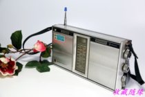 Hengfang Workshop Panasonic Transistor Radio R-357D Old Radio Collection Video Props