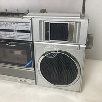 Hengfang Fangs Domestic Generation Famous Machine Wind Quarry double-card recorder recorder sound quality Good taster good