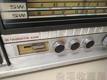 Hengfang Workshop Peony Old Radio 1542 Semiconductor Tube Old large desktop radio Three-band old machine