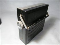 Hengfang Workshop Seagull Card 7A3 Type Transistor Old Radio Classic