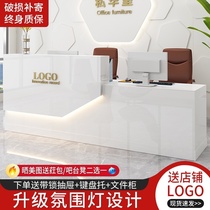 Bar counter cashier Shop small paint cashier cabinet Simple modern clothing beauty shop company front desk reception desk