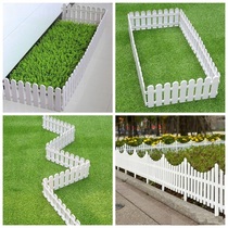 Fenced Villa Greening real courtyard fence guardrail flower table courtyard villa fence fence garden lawn plastic