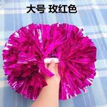 La la double-headed flower ball Kindergarten cheerleader adult hand flower square dance large color ball dance performance hand flower