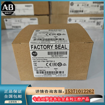 1794-TB37DS terminal seat flexible I O 37 pin D type housing connector 1794TB37DS