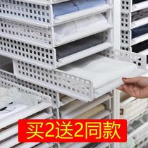 Laminated board Lazy clothes artifact T-shirt short sleeve pants storage board clothes cabinet finishing interior board can be smoked