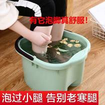 Thickened and deepened massage foot bath bucket Portable plastic foot bath bucket Foot bath basin Household foot bath basin Foot bath bucket