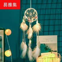 New wool pompon handmade dream net soft girl room decoration sky lighting hanging decoration birthday gift