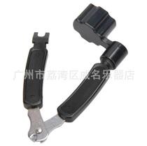 Flagship store guitar accessories guitar three-in-one reel multi-function three-in-one string cutter chord curl