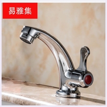 Suitable for zinc alloy side open single cold basin faucet single cold face wash basin faucet with 4 points