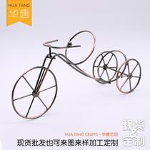 European style wine rack creative wine rack Vintage wrought iron bicycle rack home decoration ornament manufacturer wholesale