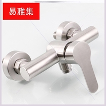 Suitable for 304 stainless steel shower faucet bathroom shower shower pipe water hot and cold faucet