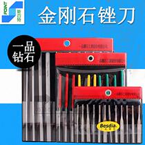 Wholesale Taiwan Diamond flat inclined filing knife PTF-100 CF-400 400 #