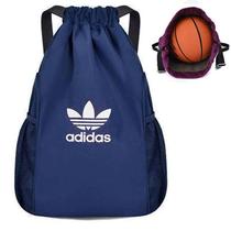 Bundle pocket shoulder drawstring storage bag simple backpack football fitness training equipment bag men's and women's basketball bag shoe bag