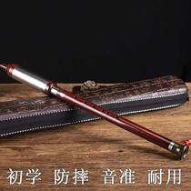 Bakelite Vertical Blowing Bawu G F Major Adult Children Professional Teaching Yunnan Musical Instruments